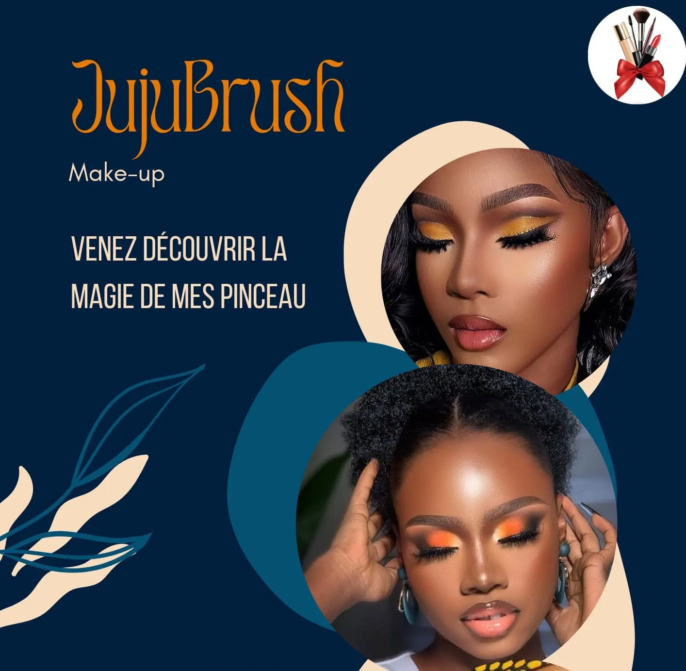 Juju Brush (2)